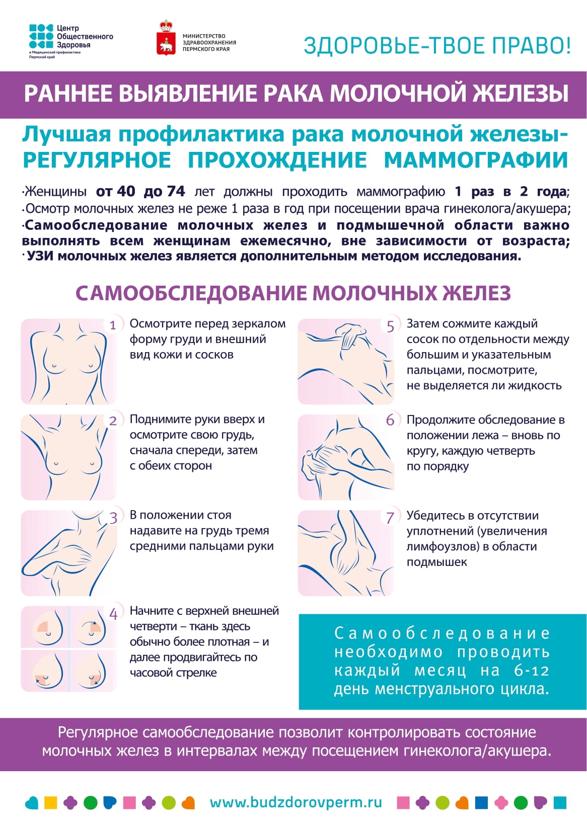 sQ0fI6Qw4dInd6fmPTKzMSTM5qI8ZRu BKumrlYFwxEJAAnSUmzuBfjyd5O jd3UXGbbNDCzO81Y6ealSX0GTyPr